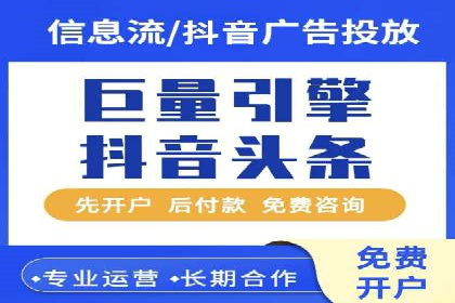 搜索引擎营销（SEM）在中小企业中的实践案例